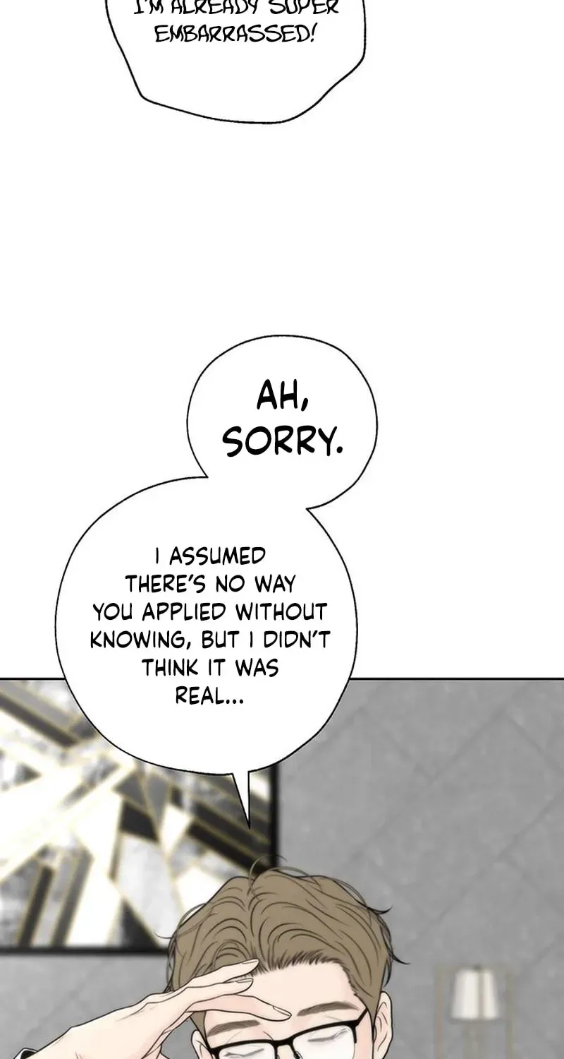 Borderline (Danrim) Chapter 38 page 14 - 