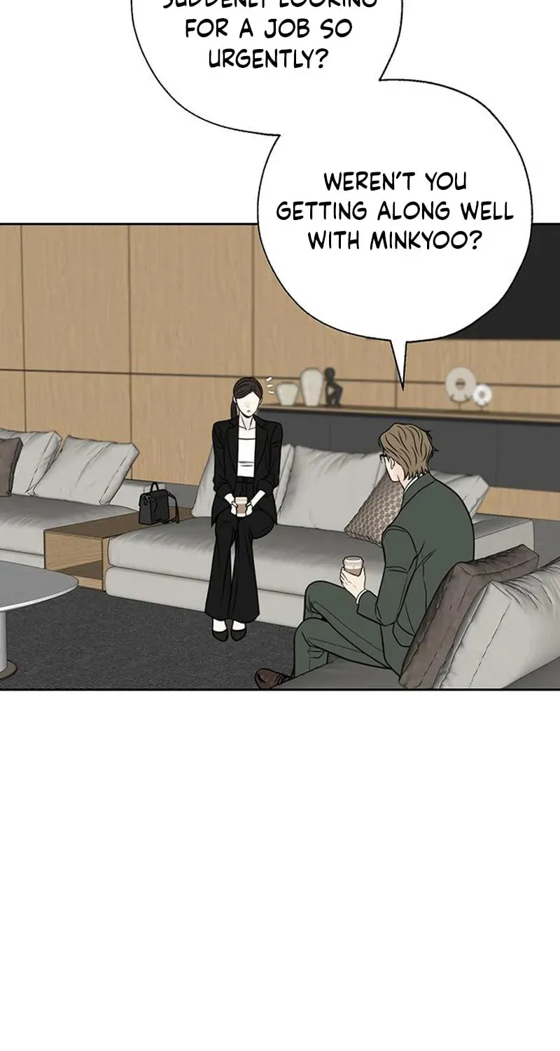 Borderline (Danrim) Chapter 38 page 19 - 