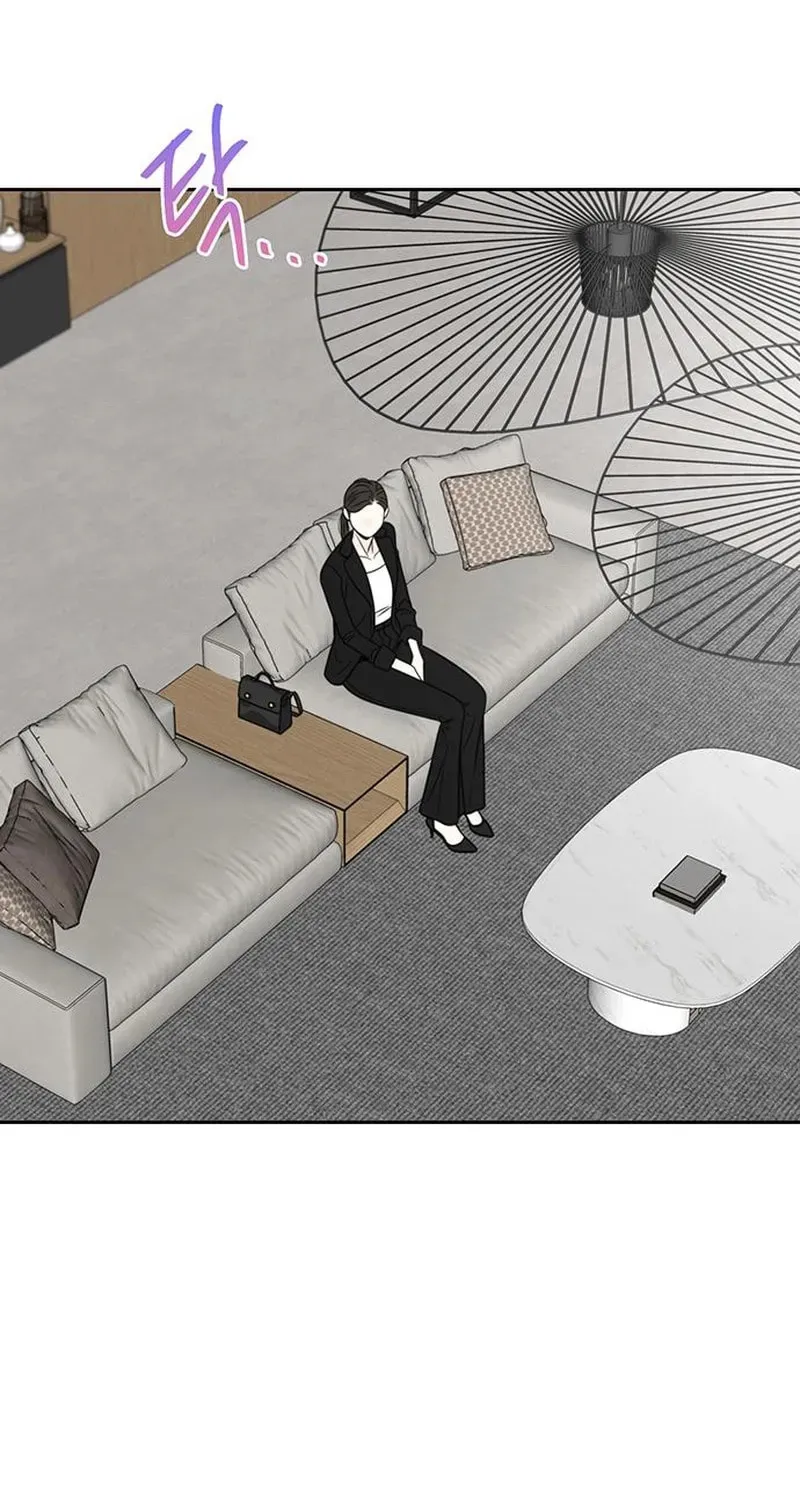 Borderline (Danrim) Chapter 38 page 3 - 