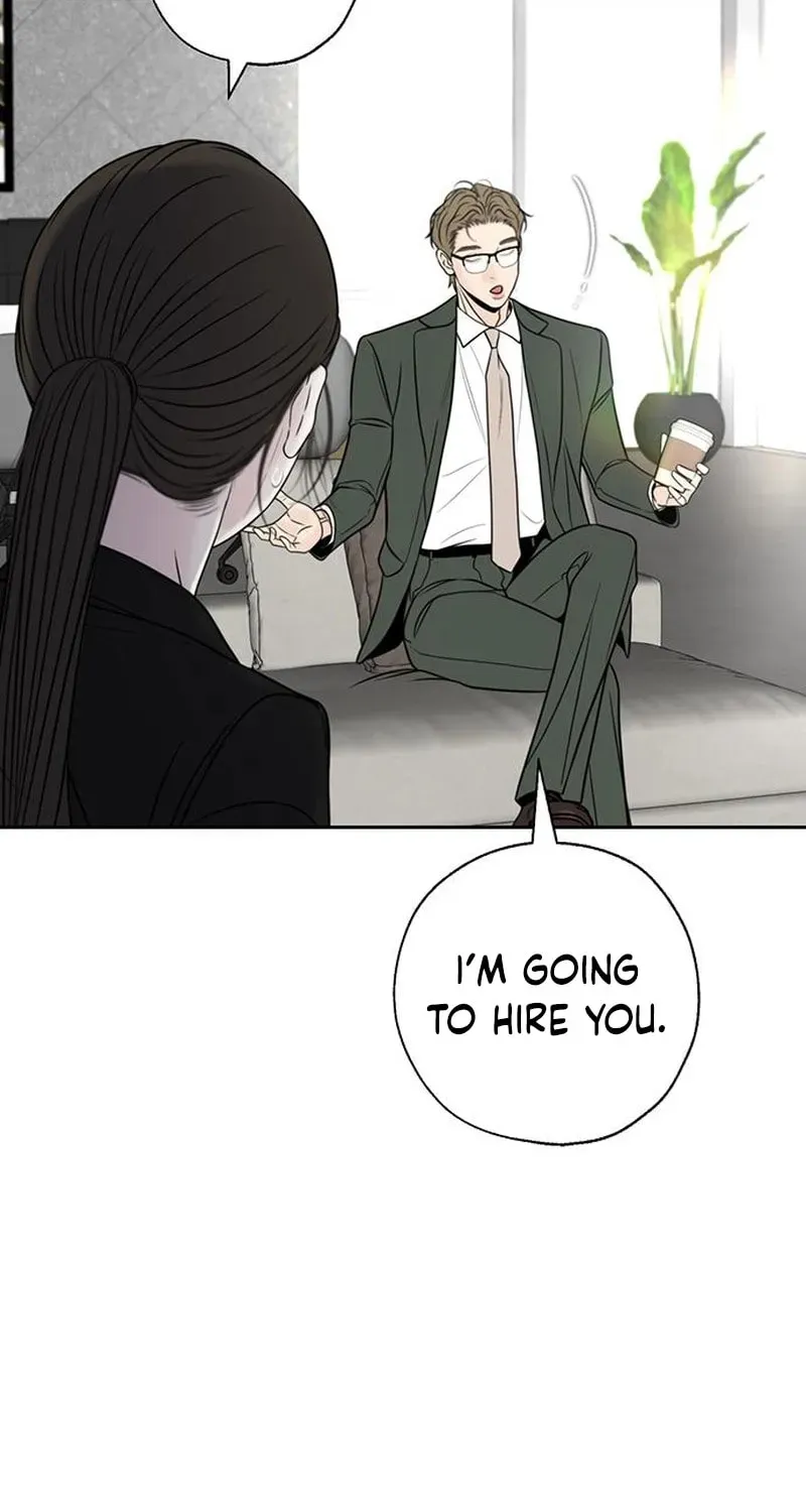 Borderline (Danrim) Chapter 38 page 27 - 