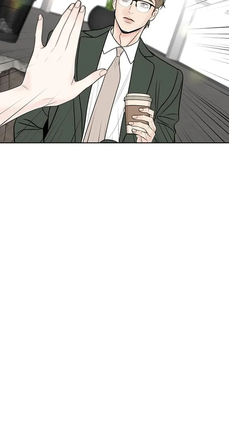 Borderline (Danrim) Chapter 38 page 35 - 
