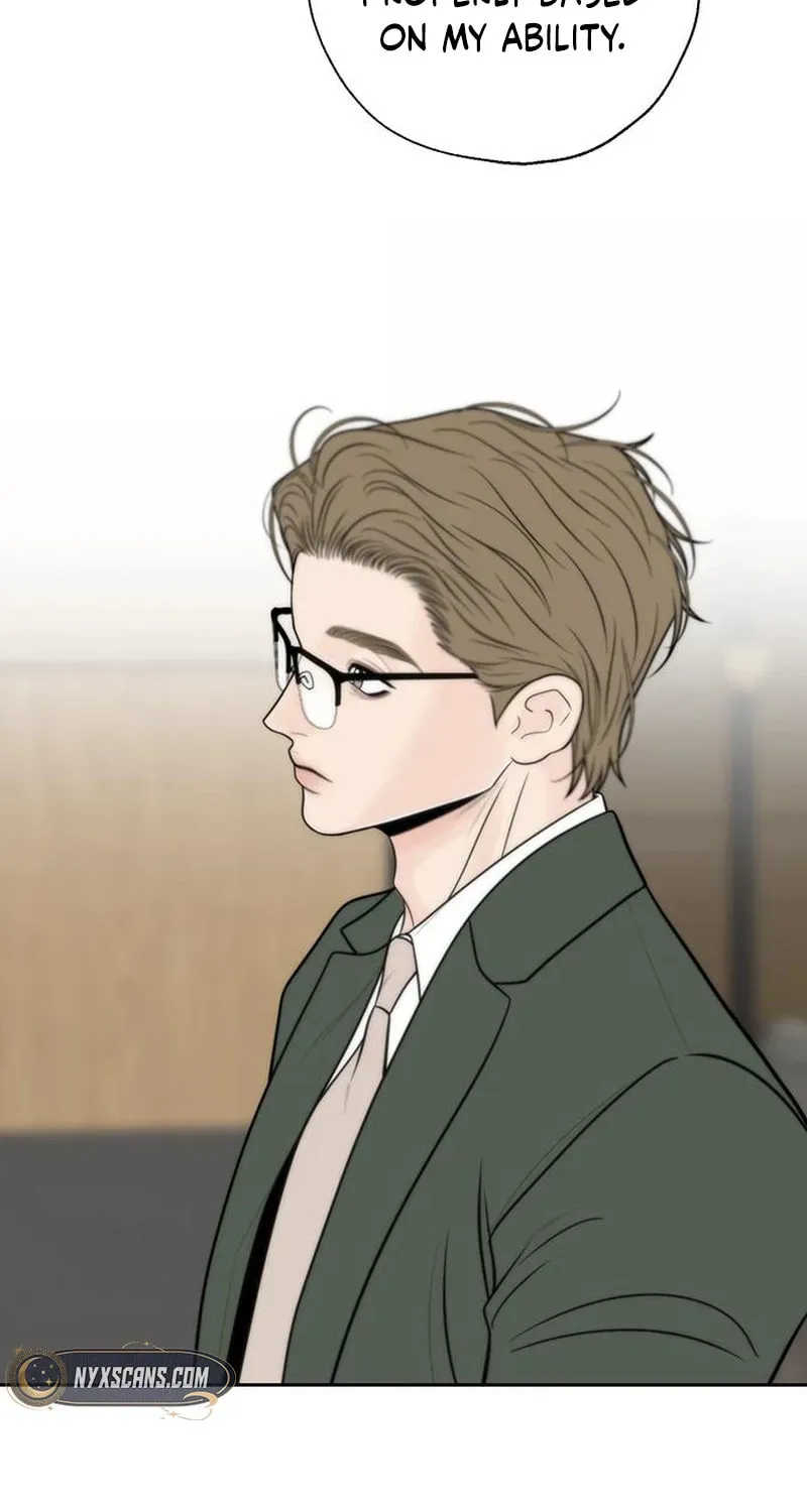 Borderline (Danrim) Chapter 38 page 39 - 