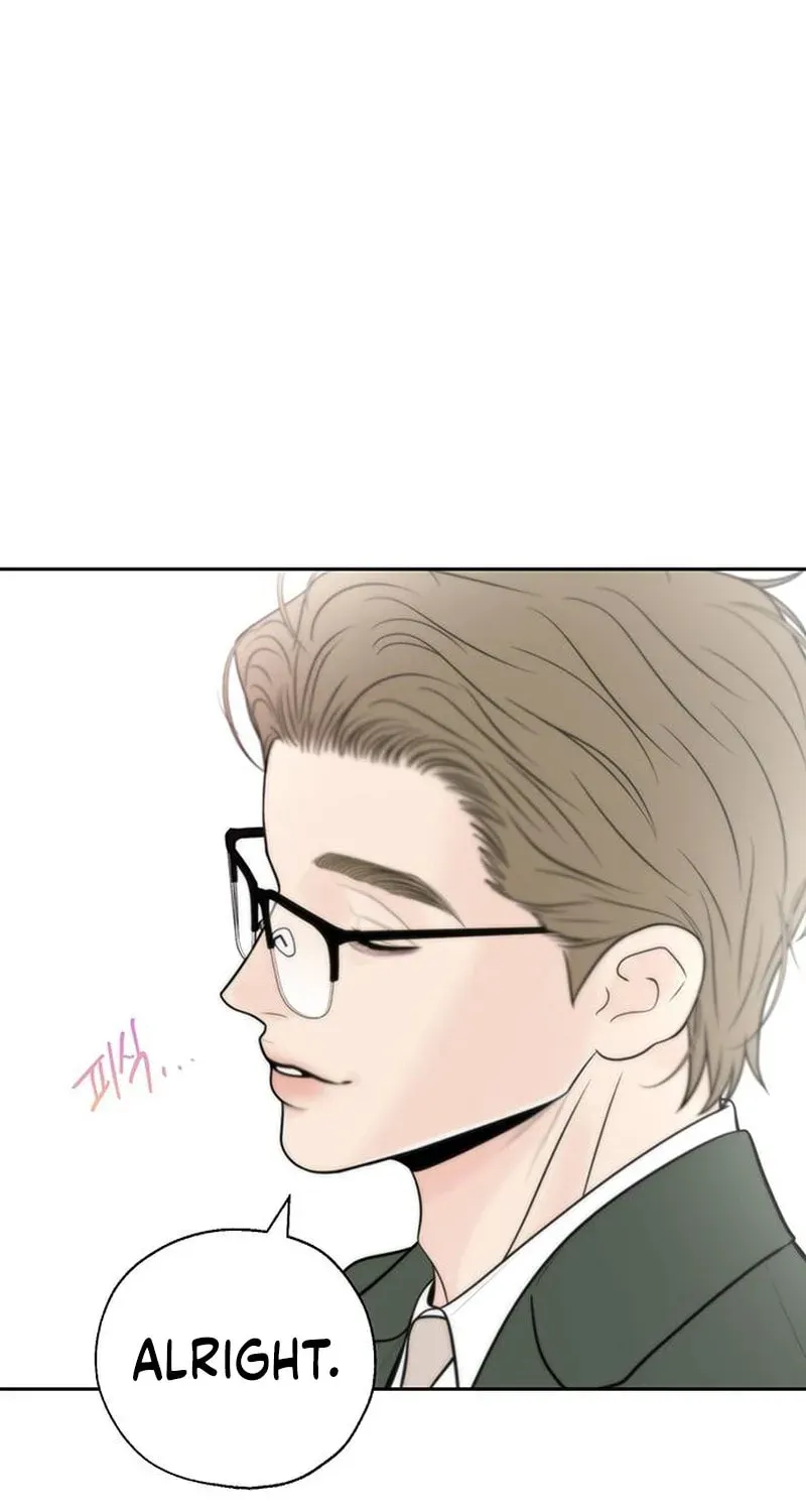 Borderline (Danrim) Chapter 38 page 40 - 