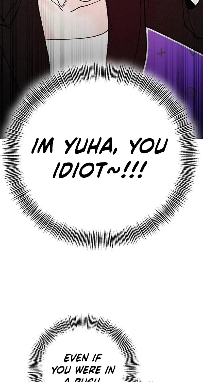 Borderline (Danrim) Chapter 38 page 5 - 