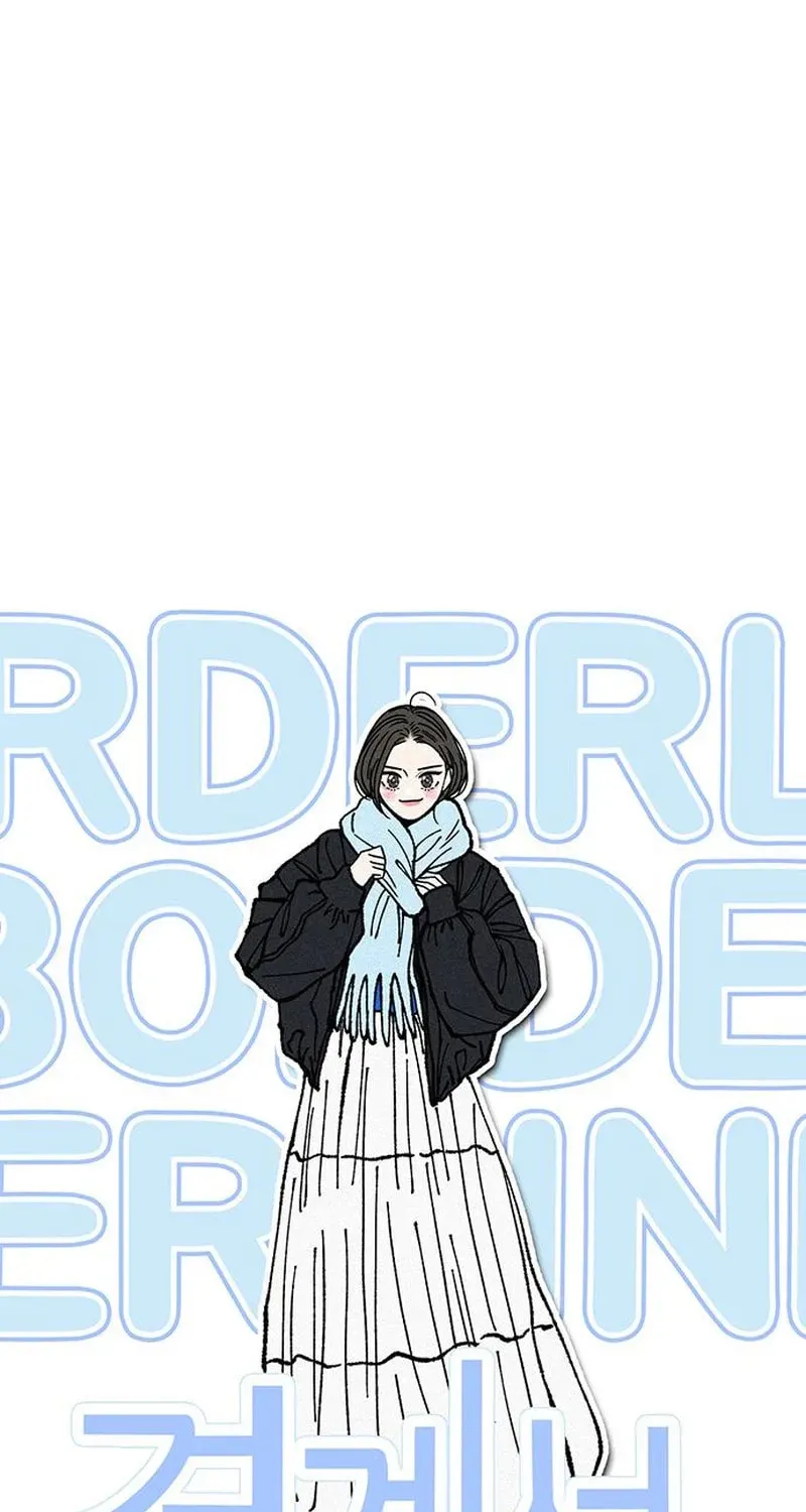 Borderline (Danrim) Chapter 38 page 47 - 