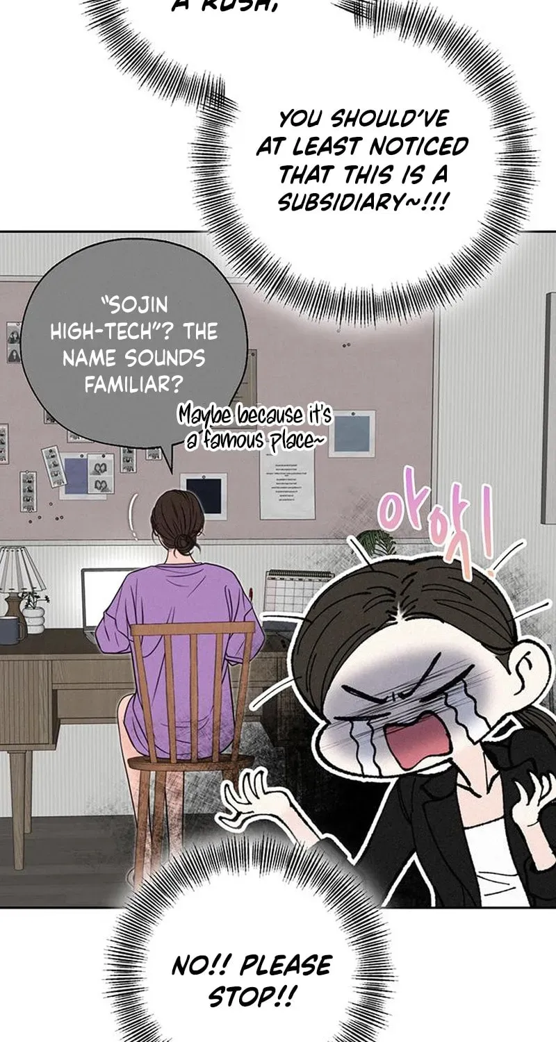 Borderline (Danrim) Chapter 38 page 6 - 