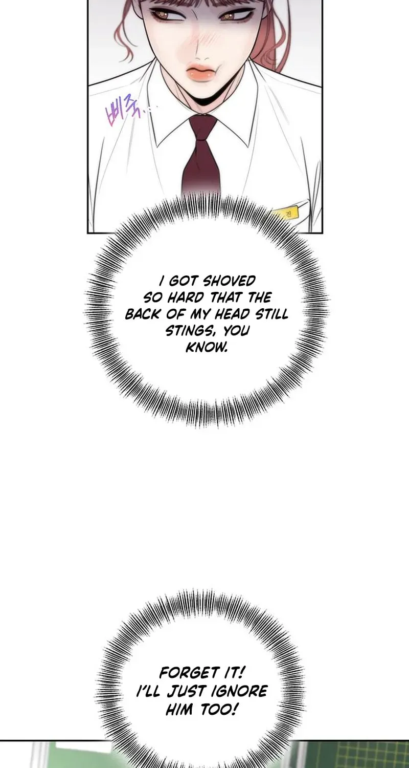 Borderline (Danrim) Chapter 38 page 54 - 