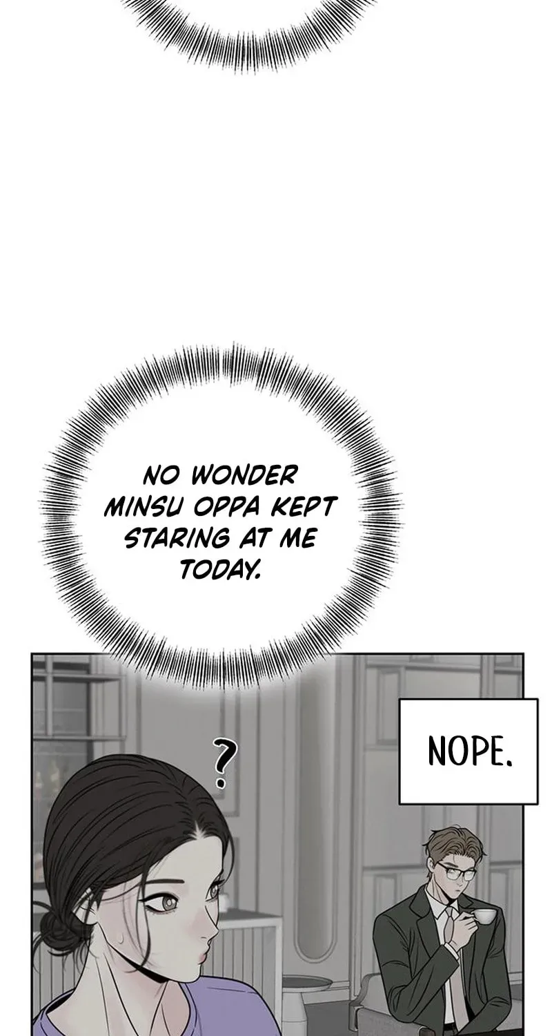 Borderline (Danrim) Chapter 38 page 7 - 