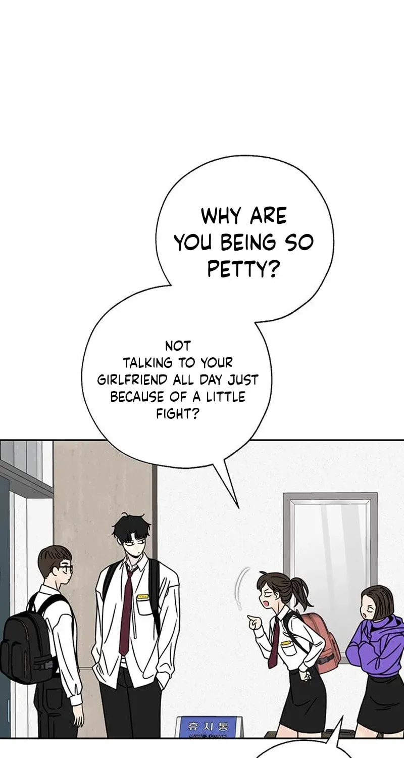 Borderline (Danrim) Chapter 38 page 61 - 