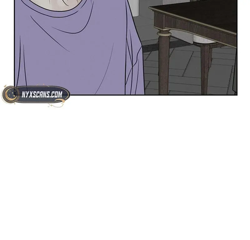 Borderline (Danrim) Chapter 38 page 8 - 
