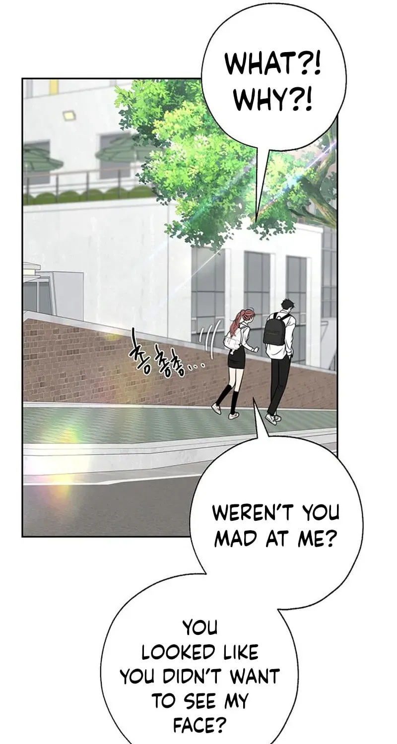 Borderline (Danrim) Chapter 38 page 73 - 
