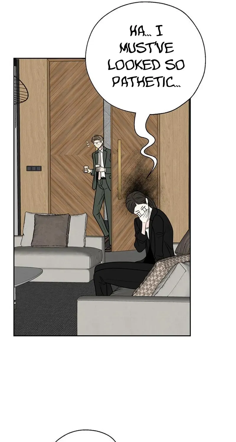 Borderline (Danrim) Chapter 38 page 9 - 