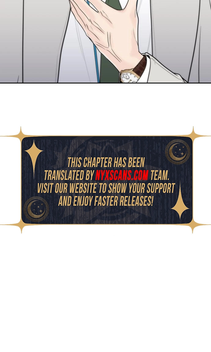 Borderline (Danrim) Chapter 40 page 8 - 