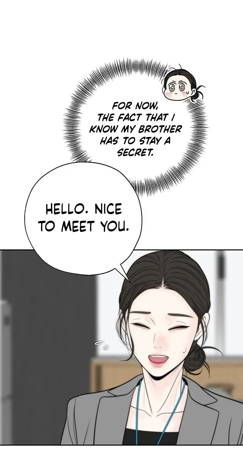 Borderline (Danrim) Chapter 41 page 11 - 