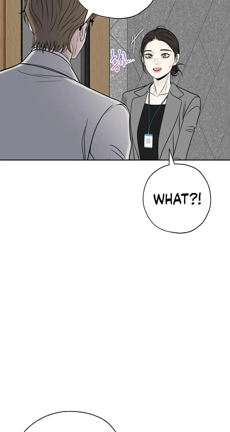 Borderline (Danrim) Chapter 41 page 13 - 
