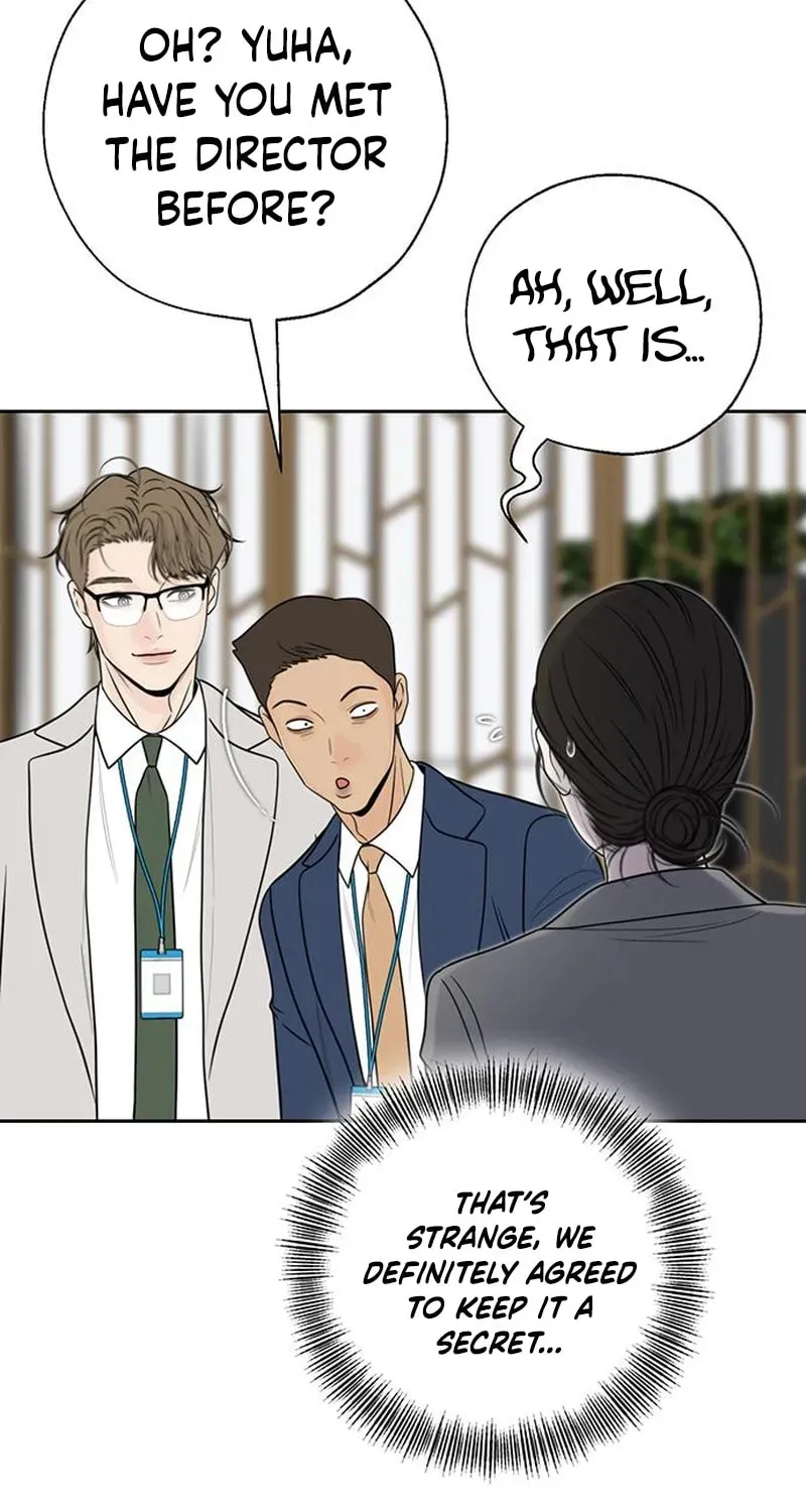 Borderline (Danrim) Chapter 41 page 14 - 
