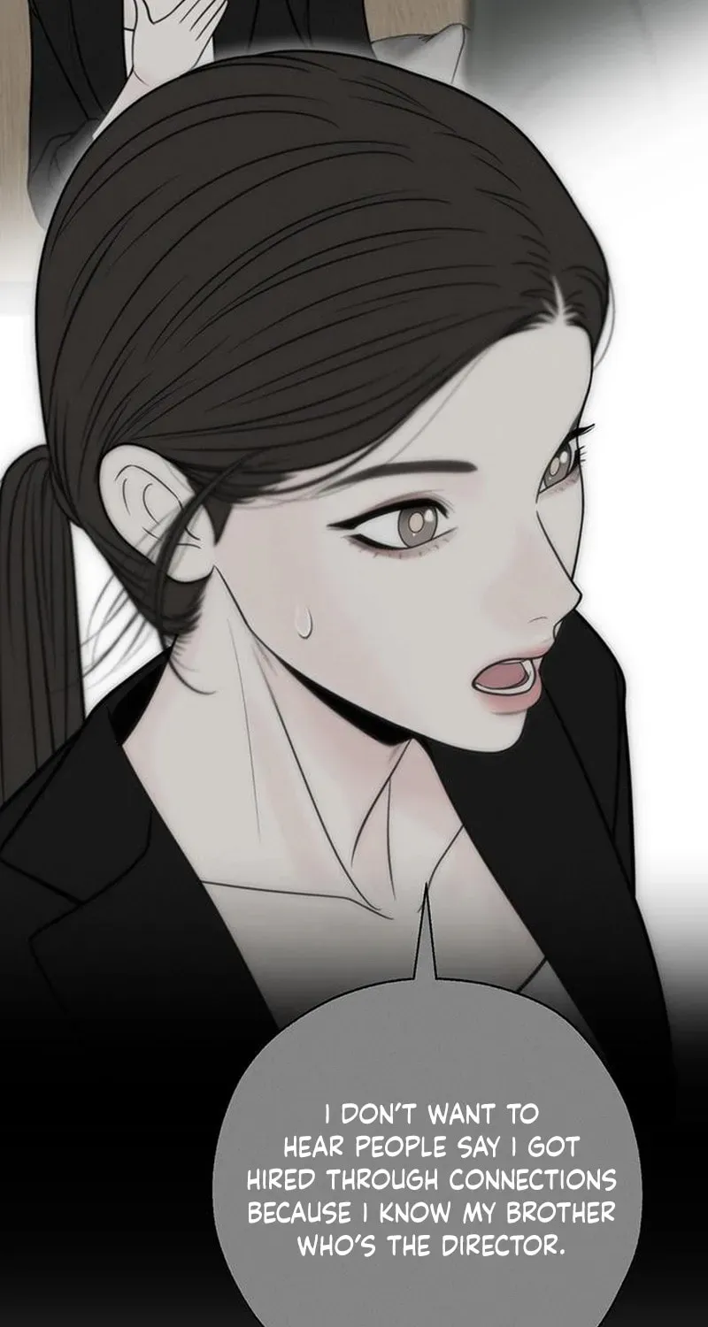 Borderline (Danrim) Chapter 41 page 16 - 