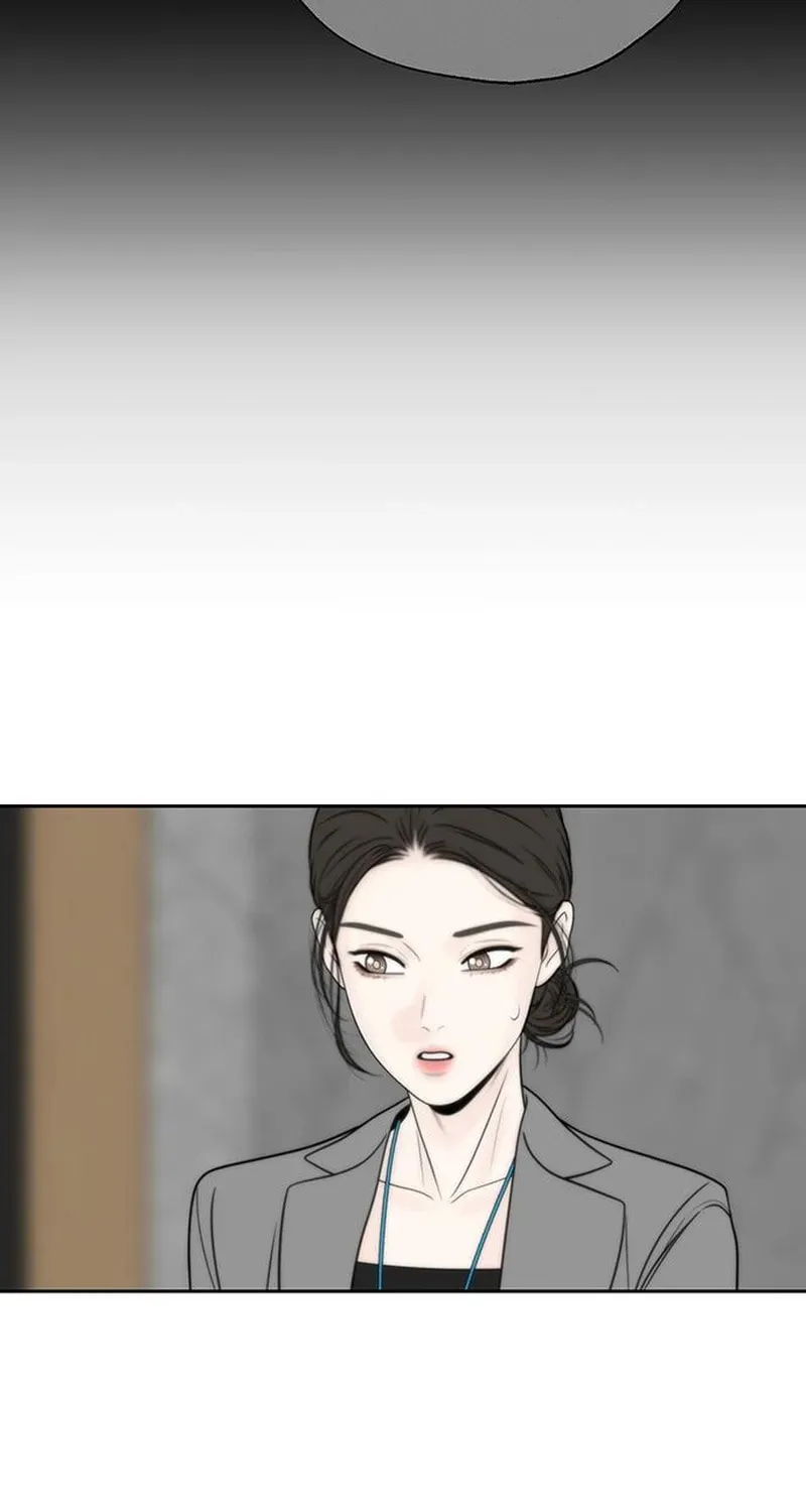 Borderline (Danrim) Chapter 41 page 17 - 