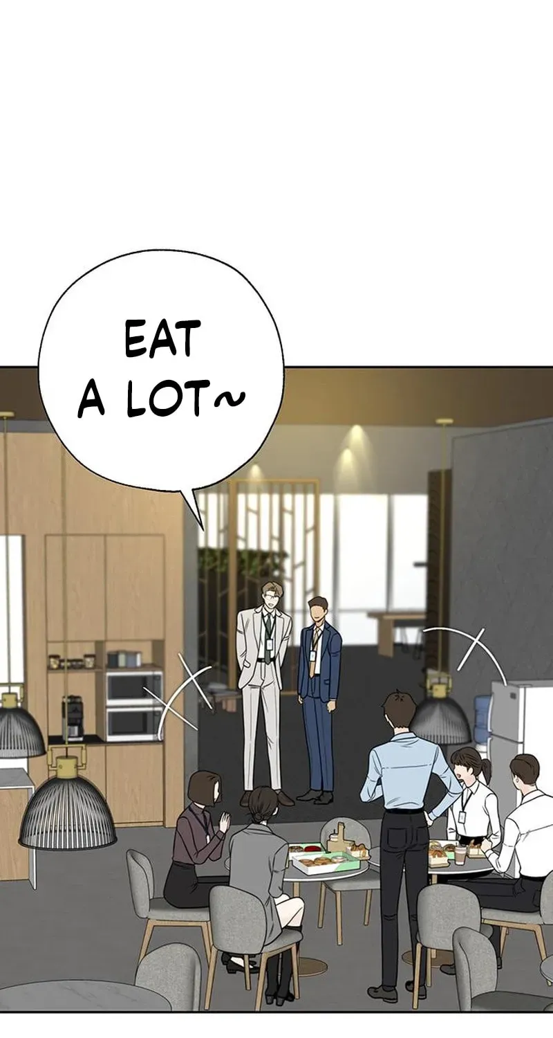 Borderline (Danrim) Chapter 41 page 3 - 