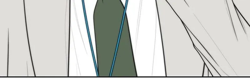Borderline (Danrim) Chapter 41 page 21 - 