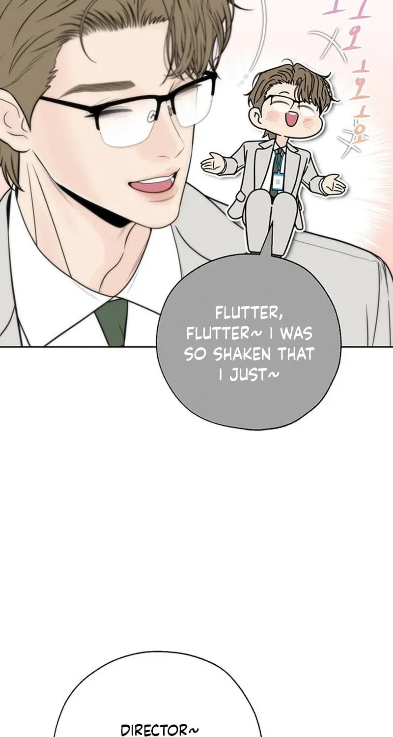 Borderline (Danrim) Chapter 41 page 24 - 