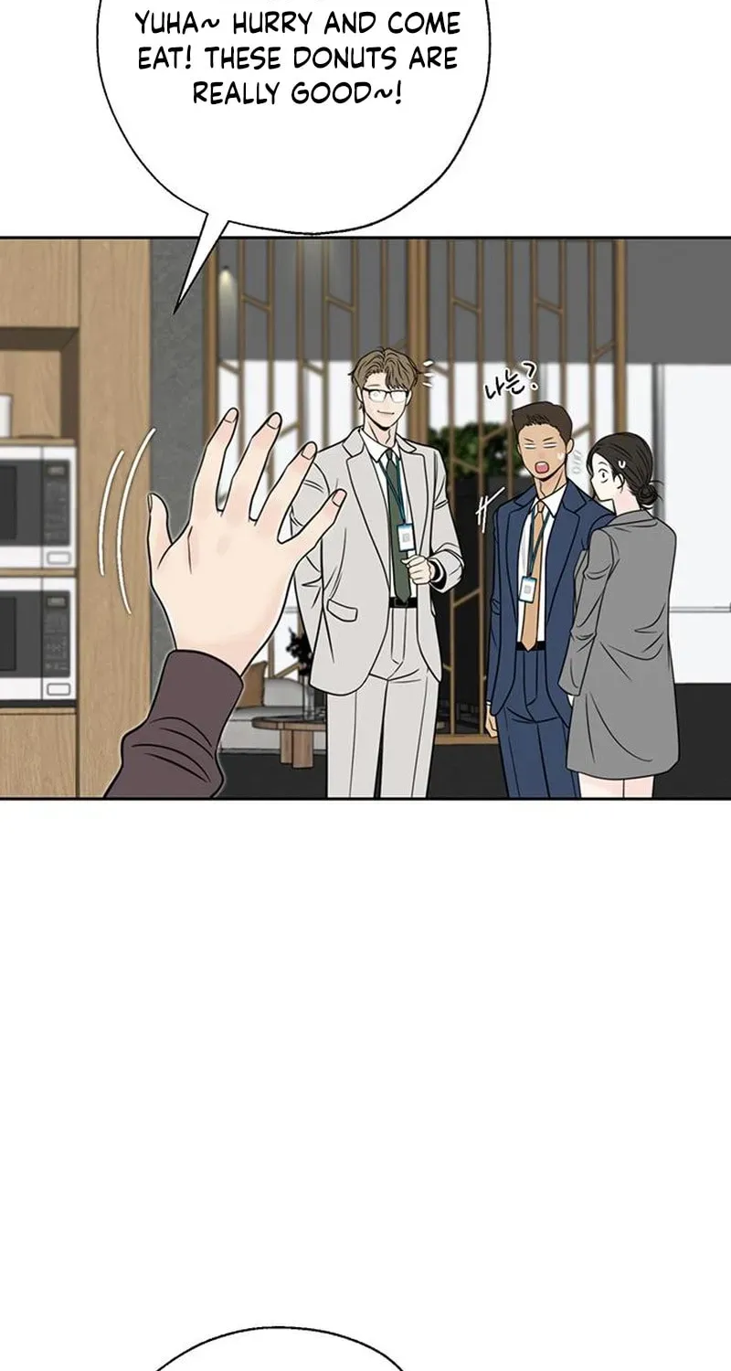 Borderline (Danrim) Chapter 41 page 25 - 
