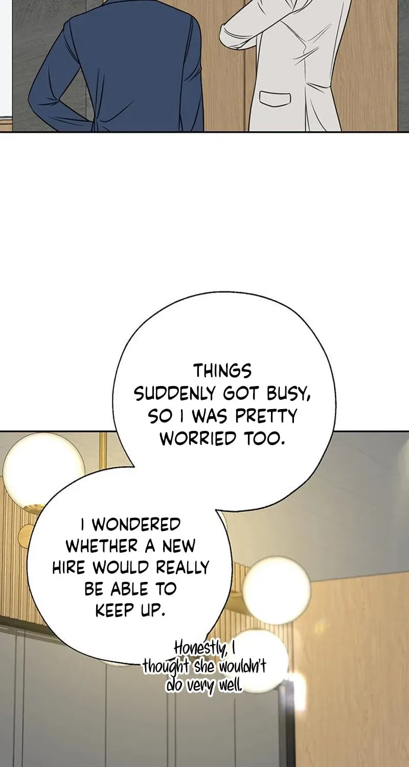 Borderline (Danrim) Chapter 41 page 28 - 