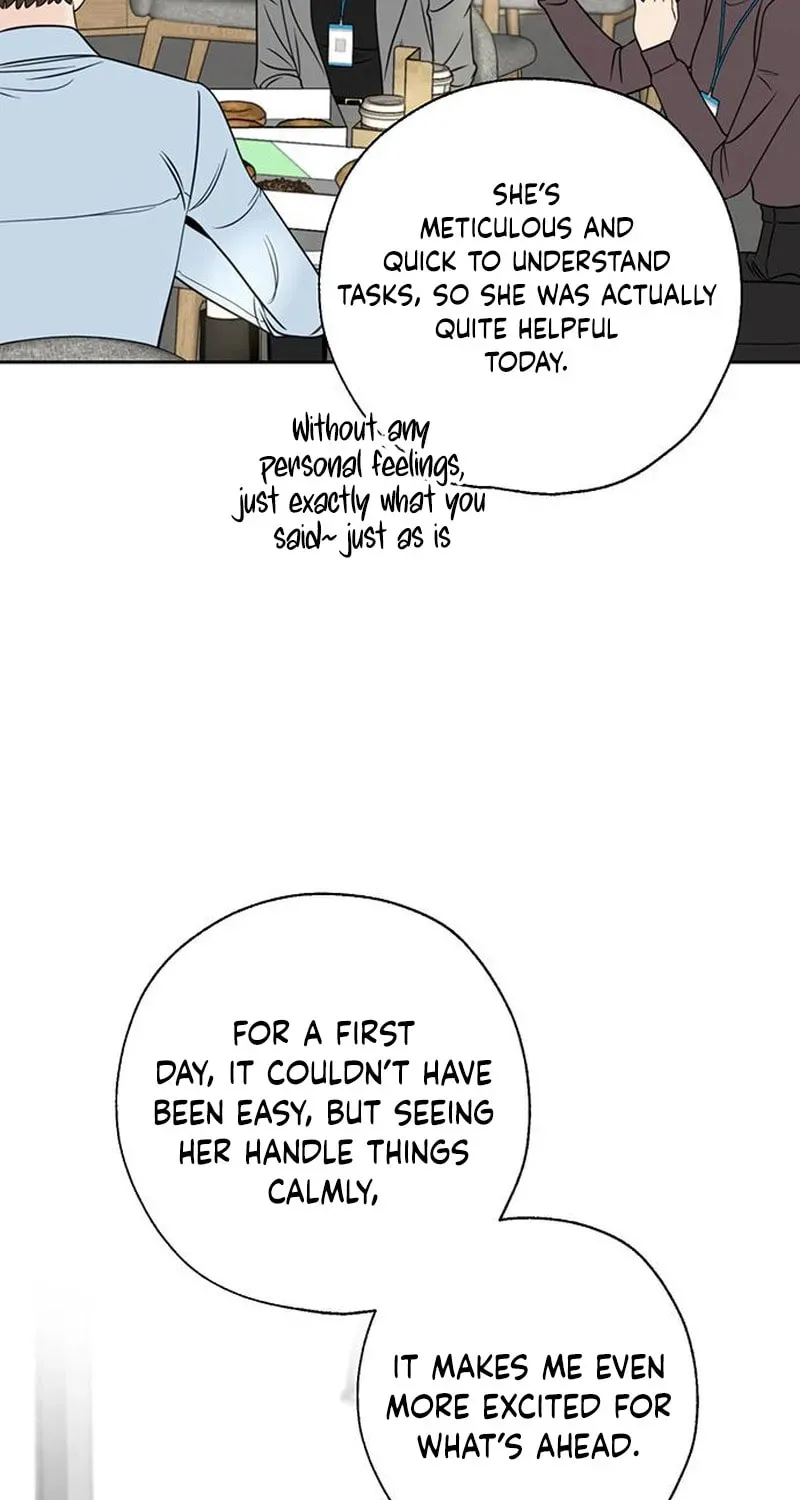 Borderline (Danrim) Chapter 41 page 30 - 