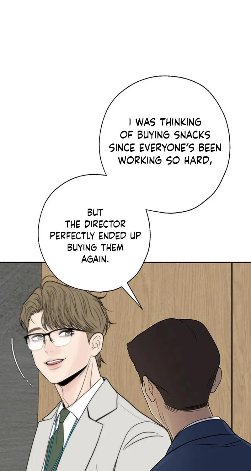 Borderline (Danrim) Chapter 41 page 4 - 
