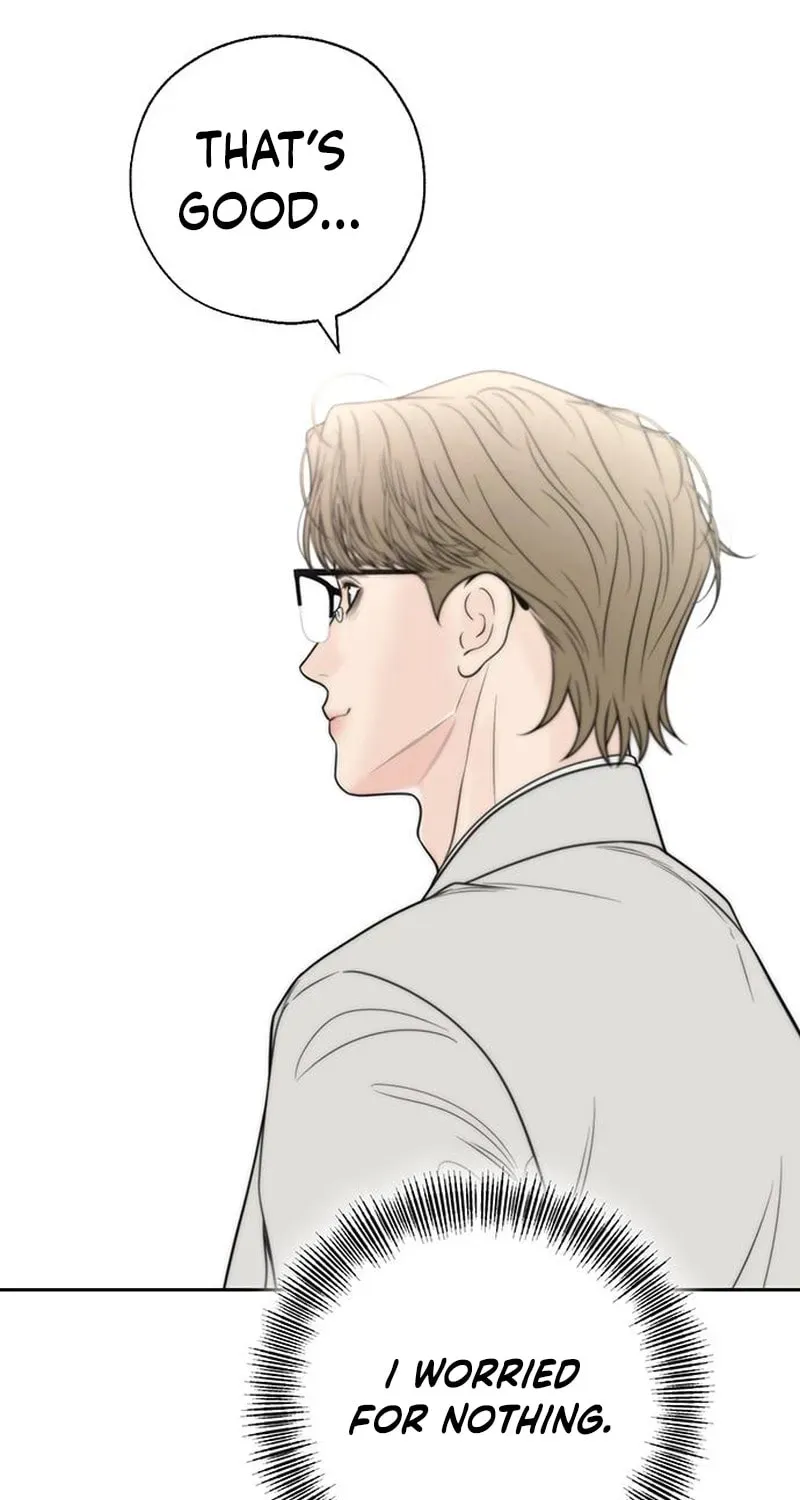 Borderline (Danrim) Chapter 41 page 32 - 