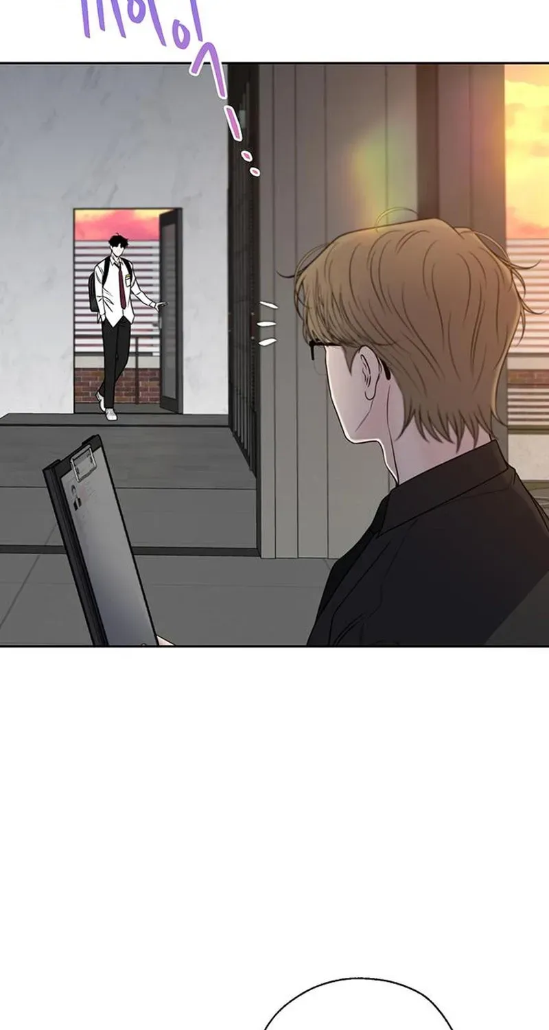 Borderline (Danrim) Chapter 41 page 40 - 