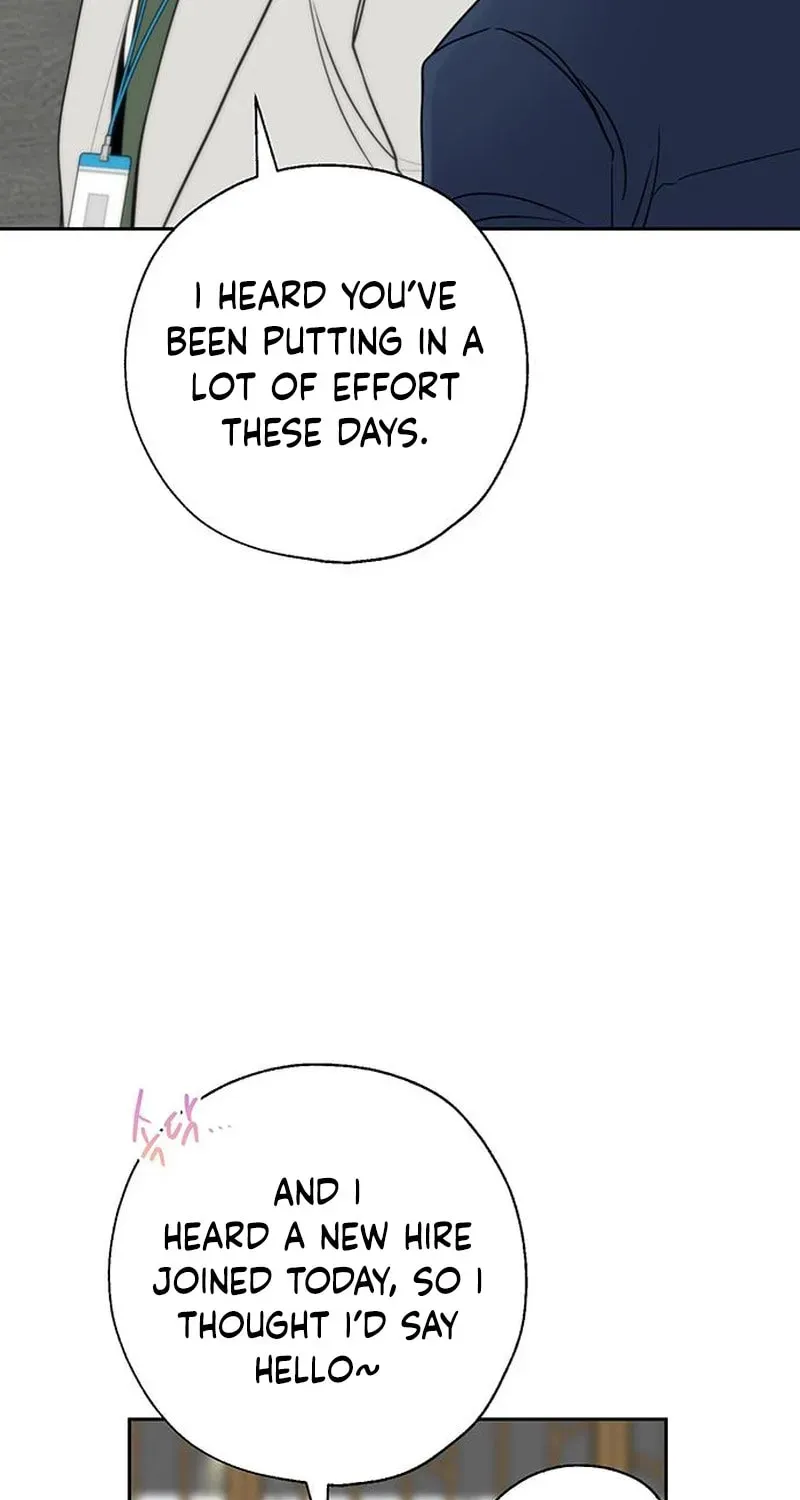 Borderline (Danrim) Chapter 41 page 5 - 
