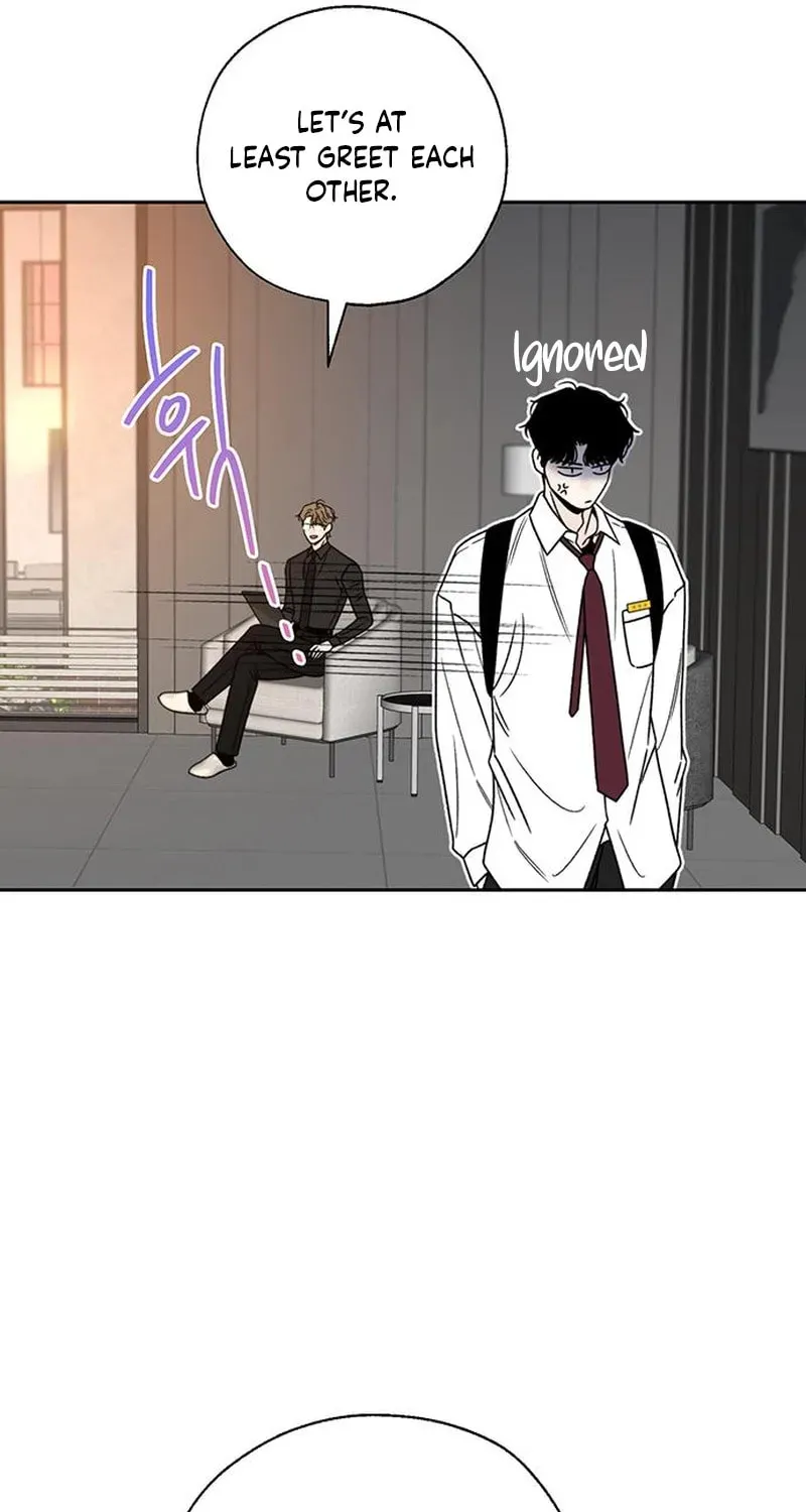 Borderline (Danrim) Chapter 41 page 42 - 