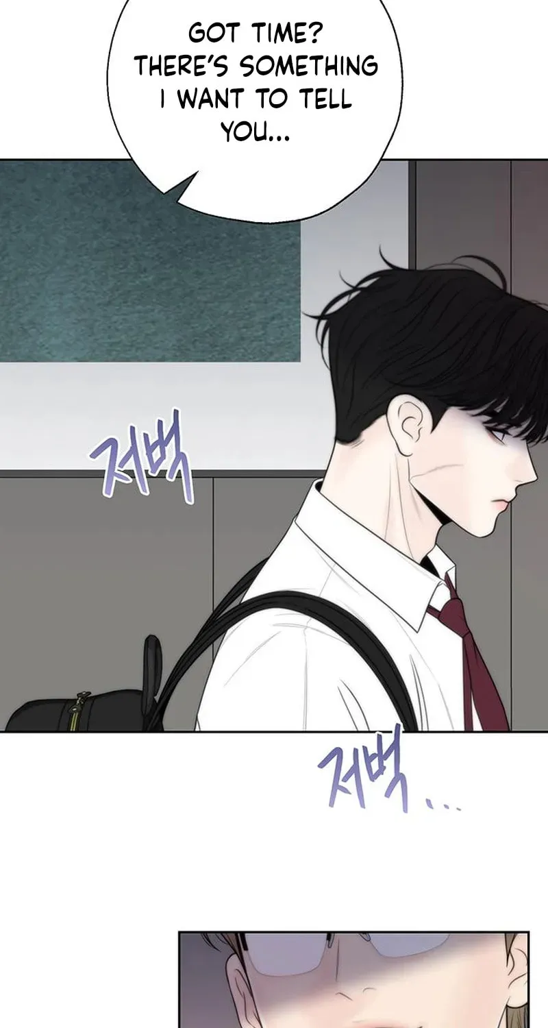 Borderline (Danrim) Chapter 41 page 43 - 
