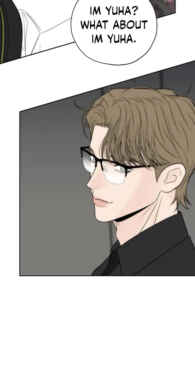 Borderline (Danrim) Chapter 41 page 47 - 