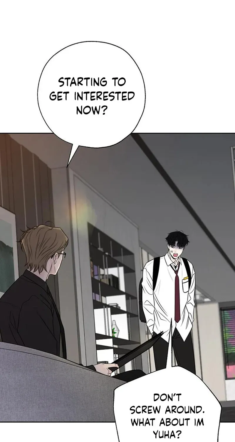 Borderline (Danrim) Chapter 41 page 48 - 