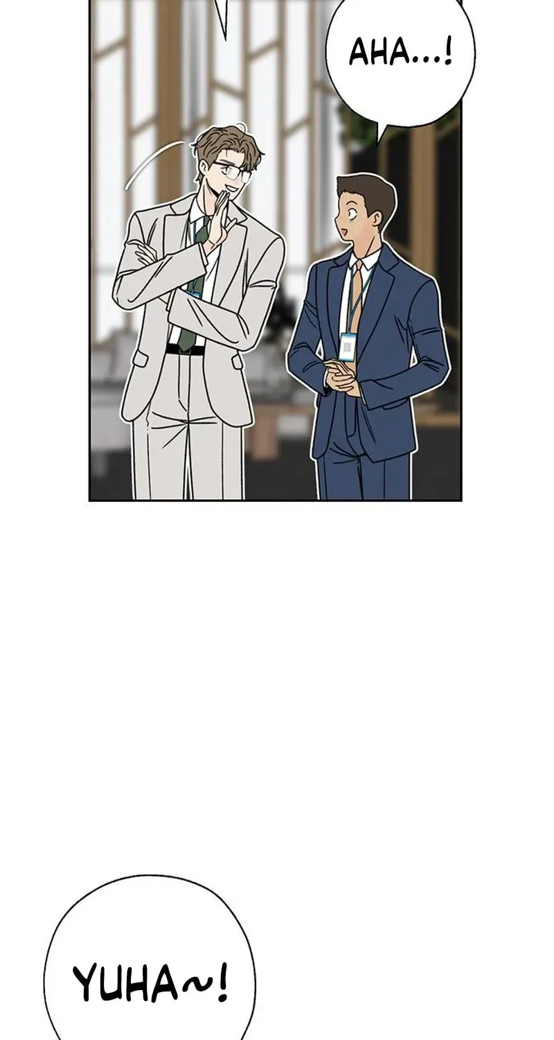 Borderline (Danrim) Chapter 41 page 6 - 