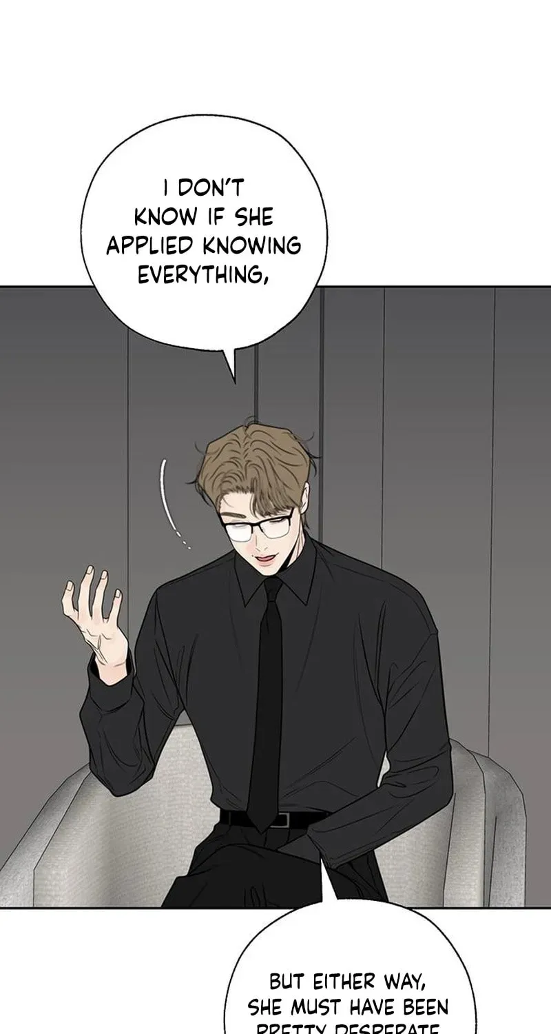 Borderline (Danrim) Chapter 41 page 51 - 