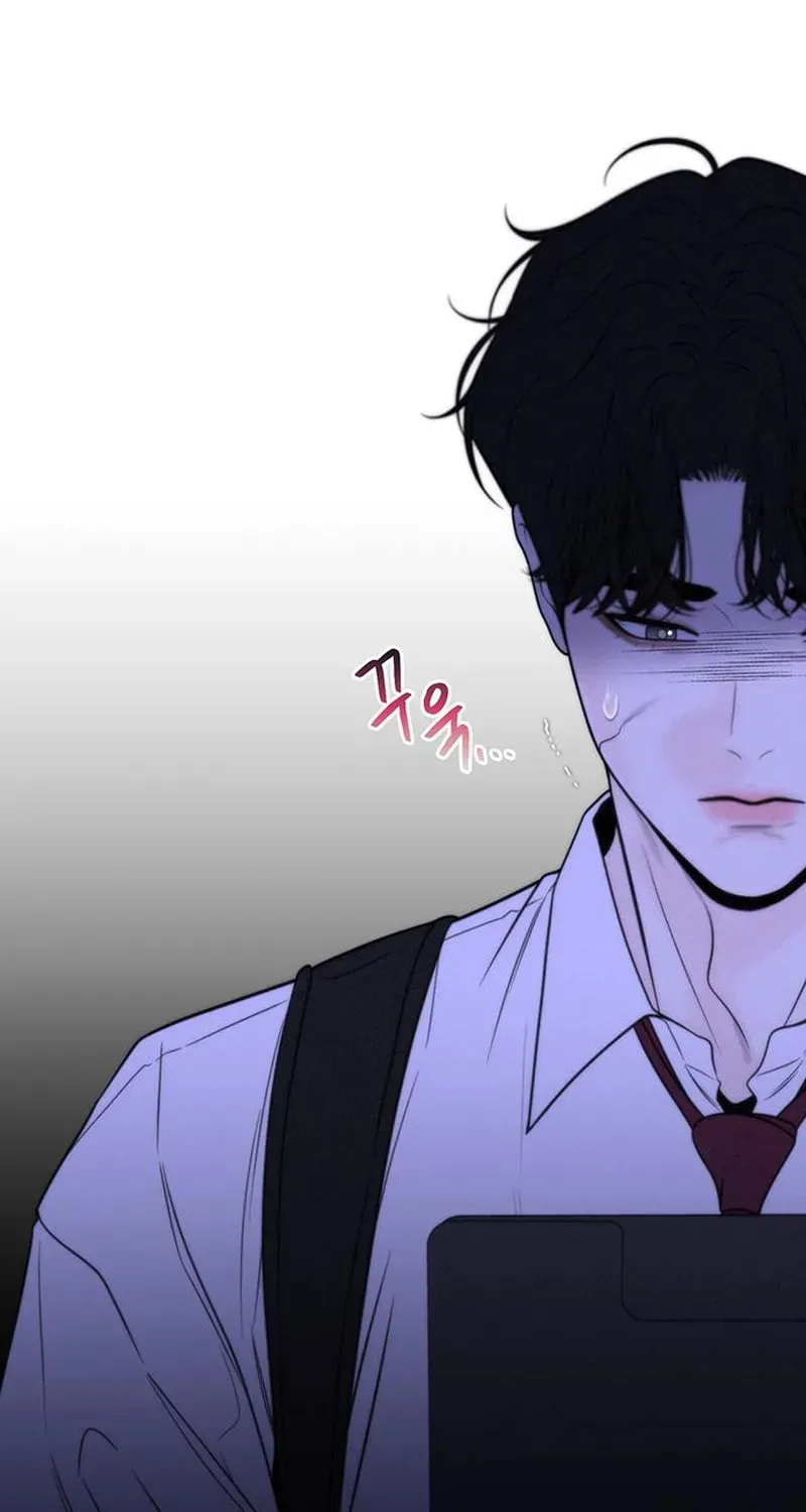 Borderline (Danrim) Chapter 41 page 53 - 