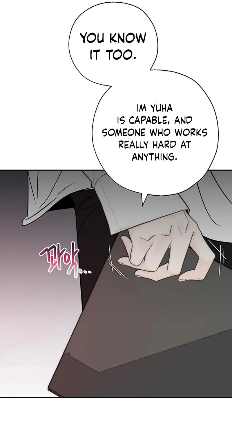 Borderline (Danrim) Chapter 41 page 74 - 