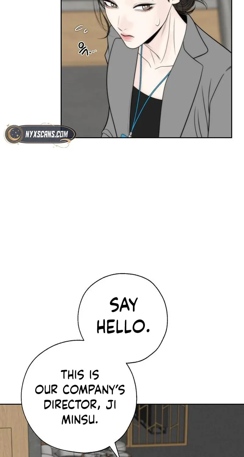 Borderline (Danrim) Chapter 41 page 9 - 