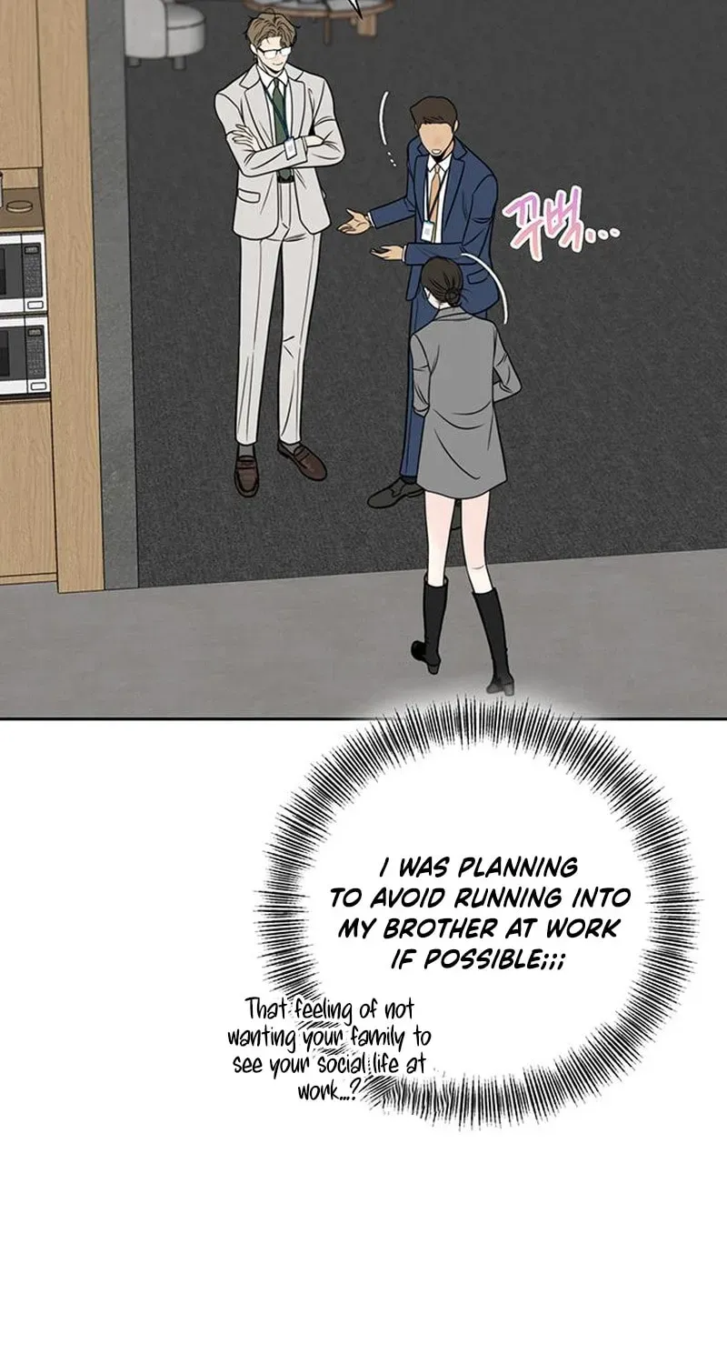 Borderline (Danrim) Chapter 41 page 10 - 
