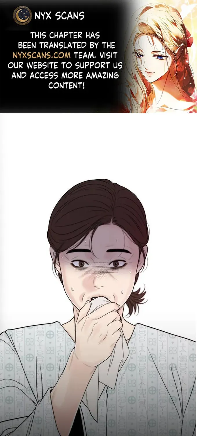 Borderline (Danrim) Chapter 43 page 1 - 