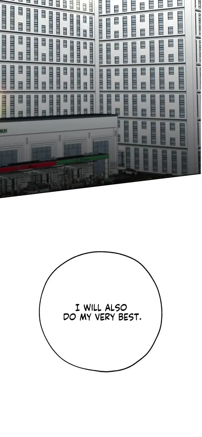 Borderline (Danrim) Chapter 43 page 12 - 