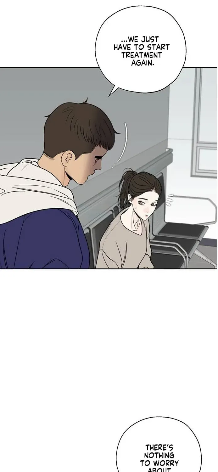Borderline (Danrim) Chapter 43 page 16 - 