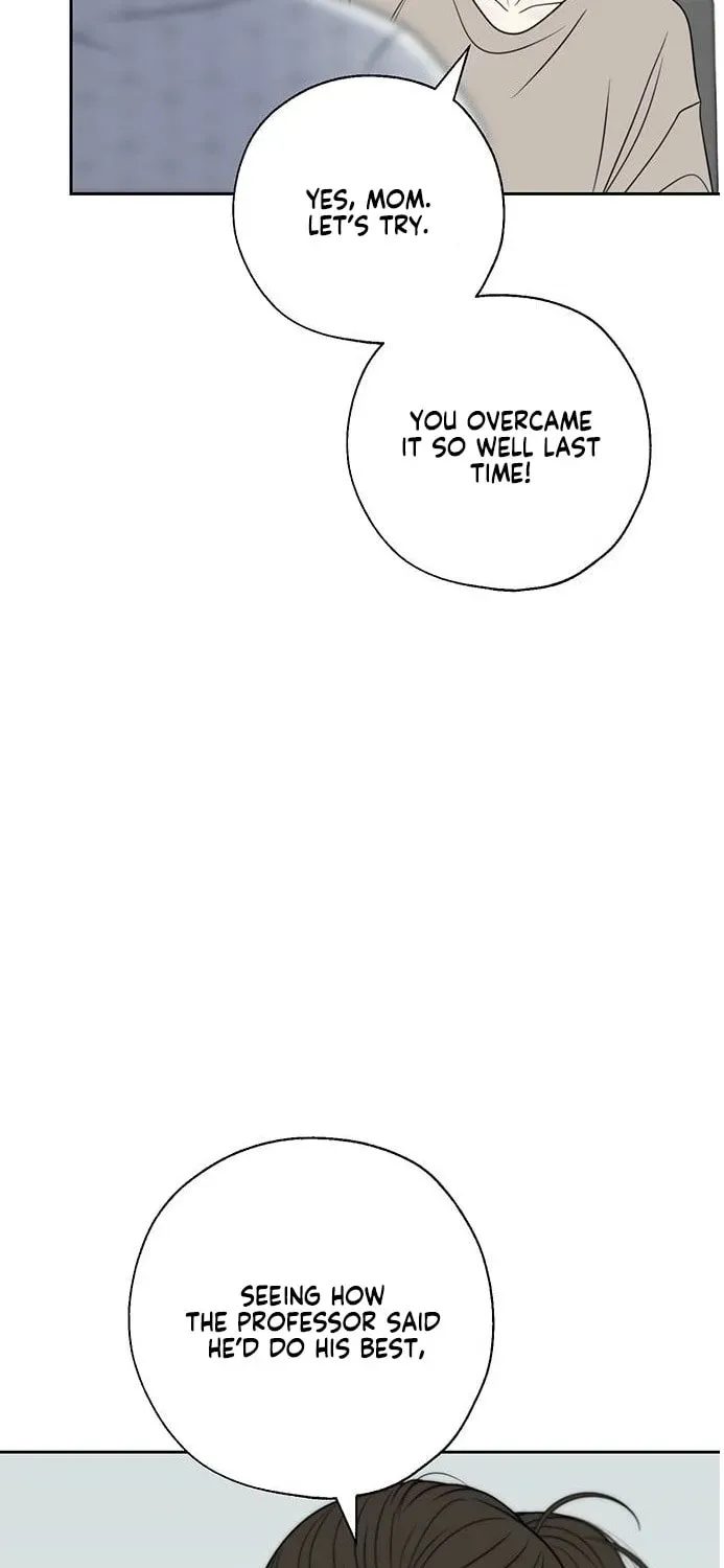 Borderline (Danrim) Chapter 43 page 19 - 