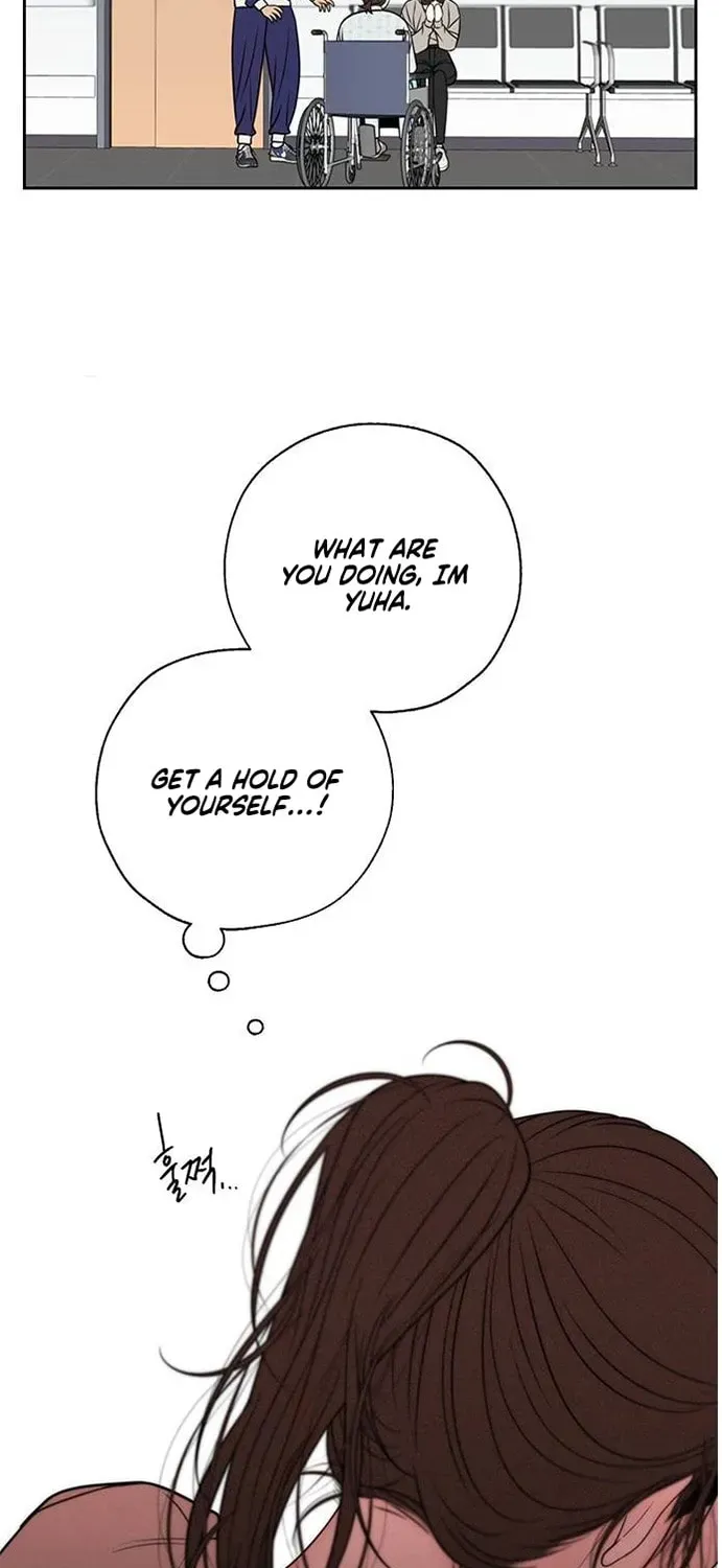 Borderline (Danrim) Chapter 43 page 22 - 