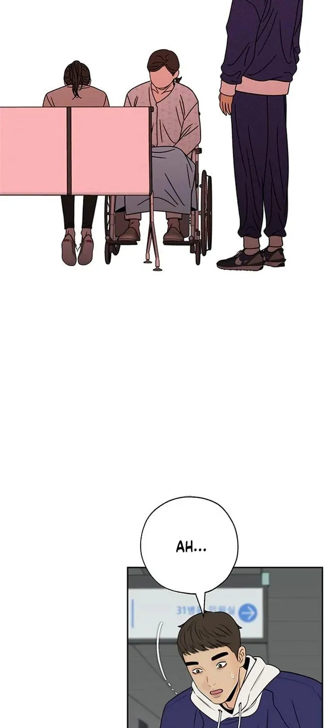 Borderline (Danrim) Chapter 43 page 24 - 