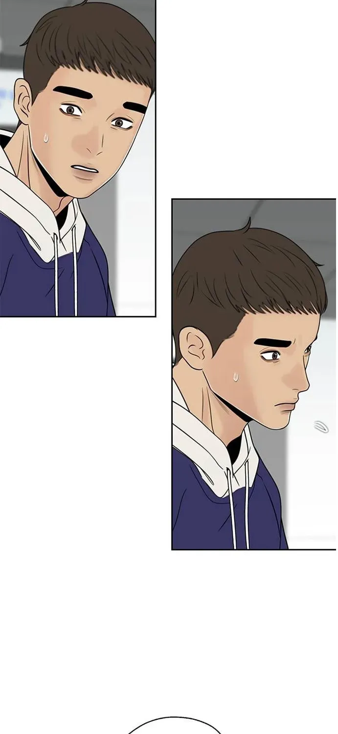 Borderline (Danrim) Chapter 43 page 27 - 
