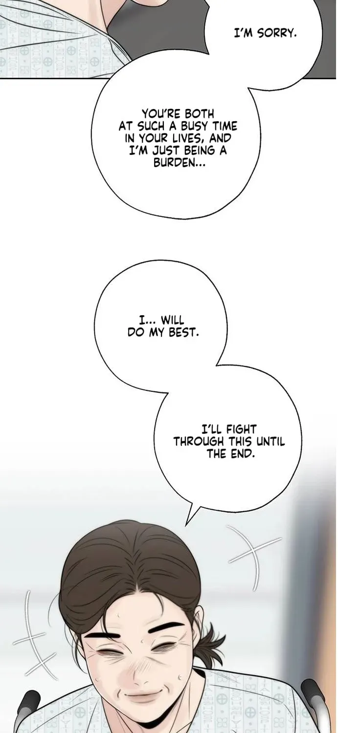 Borderline (Danrim) Chapter 43 page 29 - 